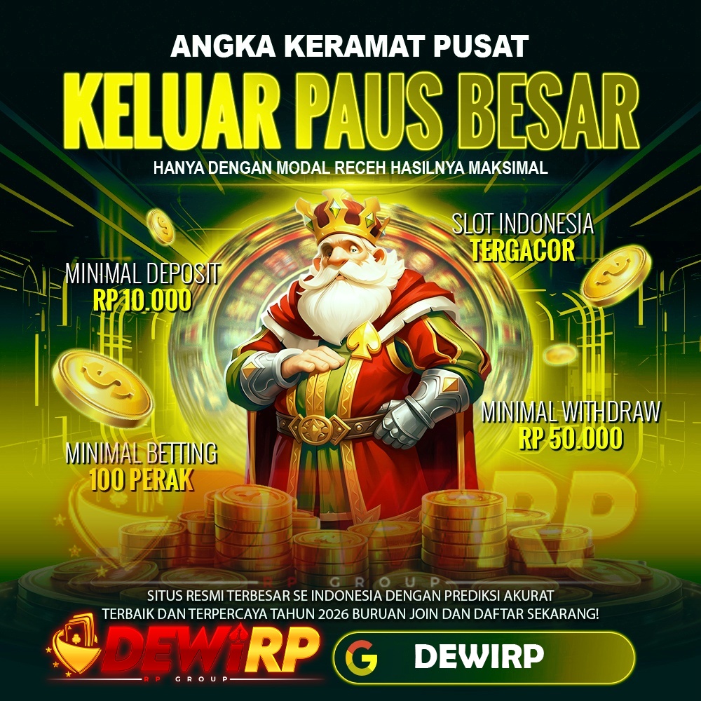 DEWIRP