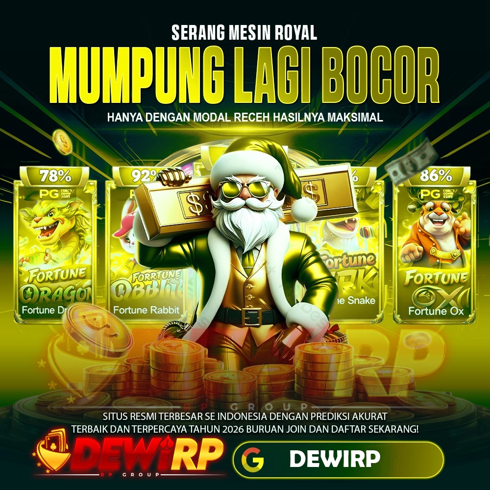 DEWIRP