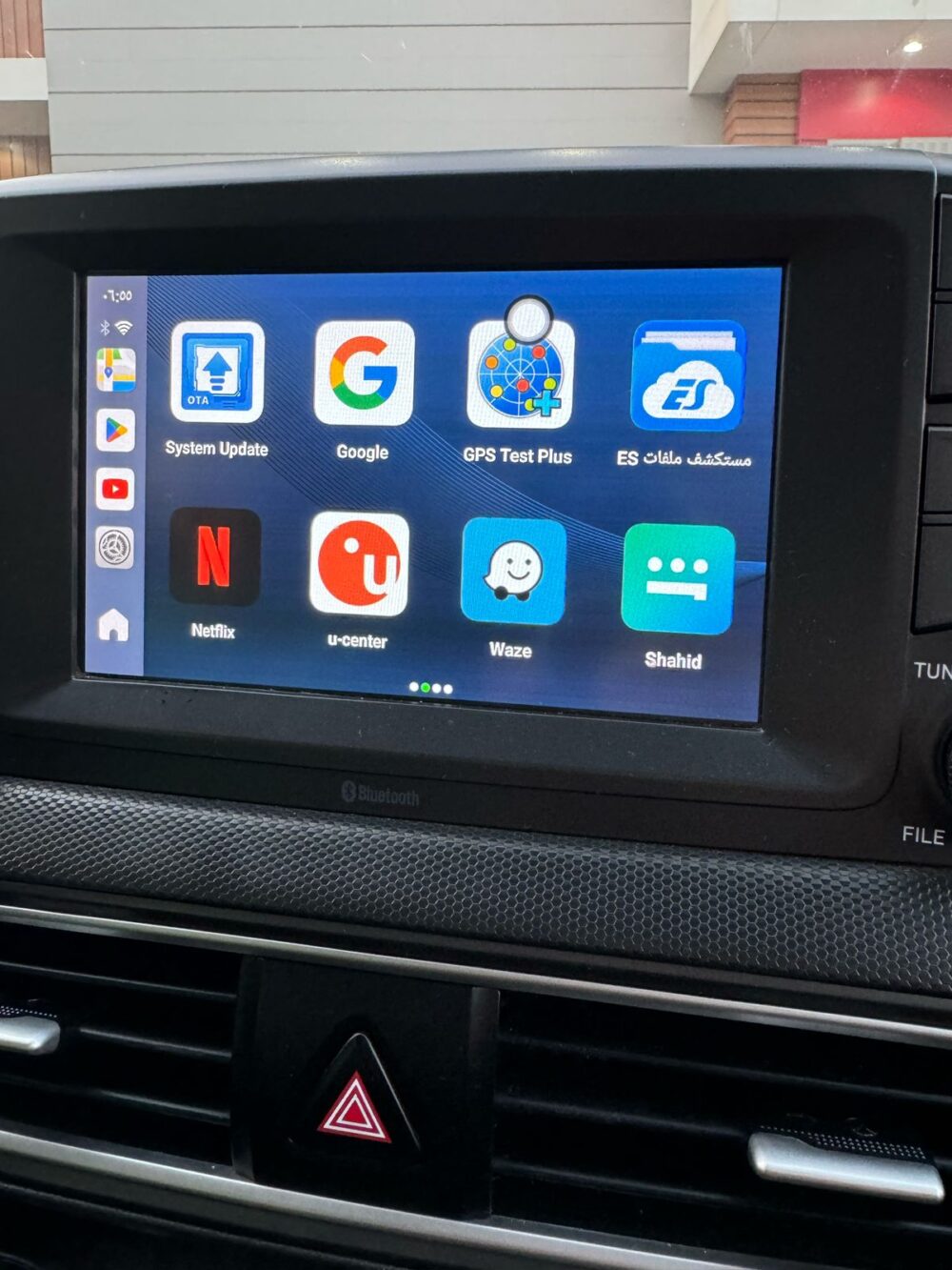 جهاز اندرويد لشاشة السيارة - Image 5